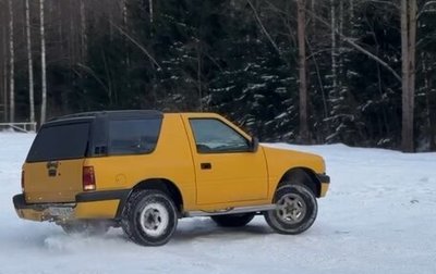 Opel Frontera A, 1992 год, 200 000 рублей, 1 фотография