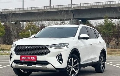 Haval F7 I, 2021 год, 1 280 000 рублей, 1 фотография