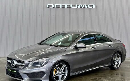 Mercedes-Benz CLA, 2014 год, 1 757 000 рублей, 1 фотография