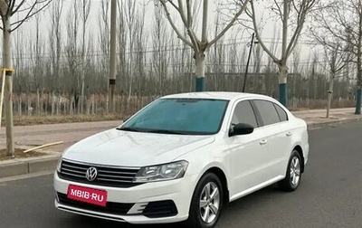 Volkswagen Lavida, 2020 год, 1 150 000 рублей, 1 фотография