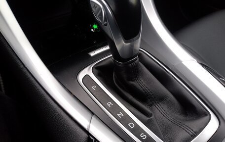 Ford Mondeo V, 2017 год, 1 800 000 рублей, 10 фотография