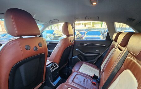 Audi Q5, 2010 год, 1 179 000 рублей, 7 фотография