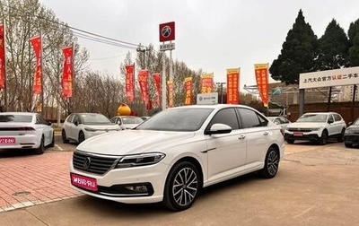Volkswagen Lavida, 2022 год, 1 149 039 рублей, 1 фотография