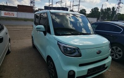 KIA Ray, 2019 год, 1 150 000 рублей, 1 фотография