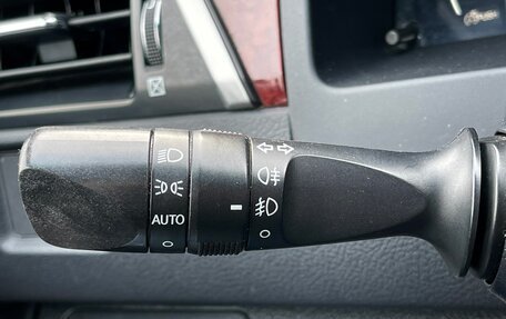 Toyota Camry, 2012 год, 1 730 000 рублей, 16 фотография