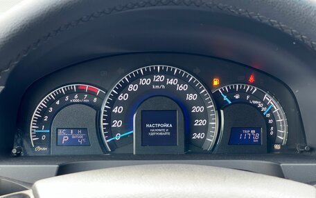 Toyota Camry, 2012 год, 1 730 000 рублей, 29 фотография
