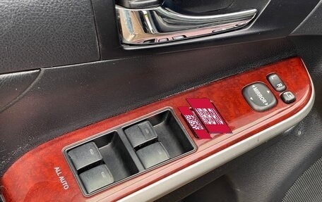 Toyota Camry, 2012 год, 1 730 000 рублей, 19 фотография