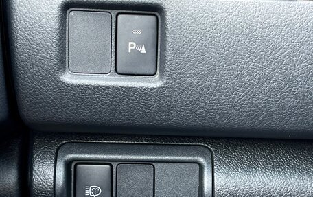 Toyota Camry, 2012 год, 1 730 000 рублей, 30 фотография