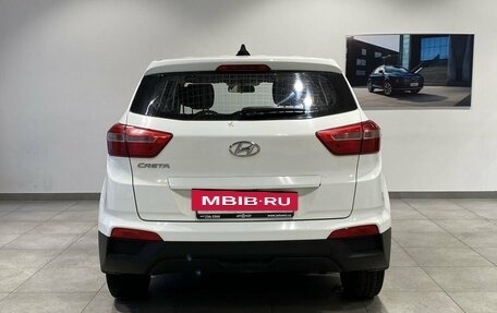 Hyundai Creta I рестайлинг, 2017 год, 1 399 000 рублей, 6 фотография