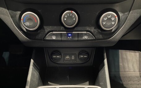 Hyundai Creta I рестайлинг, 2017 год, 1 399 000 рублей, 17 фотография