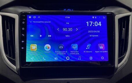 Hyundai Creta I рестайлинг, 2017 год, 1 399 000 рублей, 15 фотография