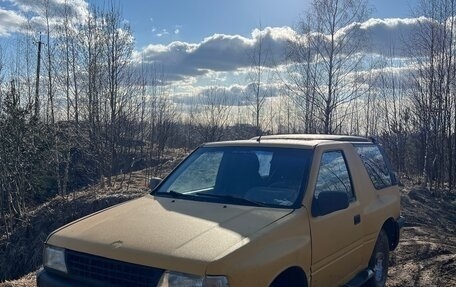 Opel Frontera A, 1992 год, 200 000 рублей, 7 фотография