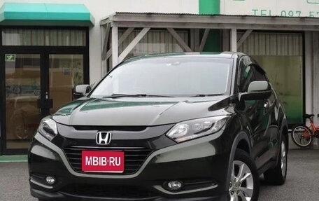 Honda Vezel, 2016 год, 1 310 893 рублей, 1 фотография
