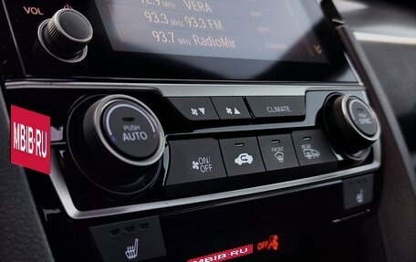Honda Civic IX, 2019 год, 2 400 000 рублей, 30 фотография