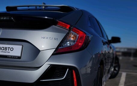 Honda Civic IX, 2019 год, 2 400 000 рублей, 37 фотография