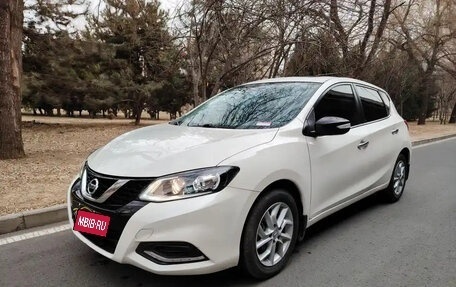 Nissan Tiida, 2021 год, 1 505 000 рублей, 1 фотография