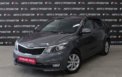 KIA Rio III рестайлинг, 2015 год, 1 096 000 рублей, 1 фотография