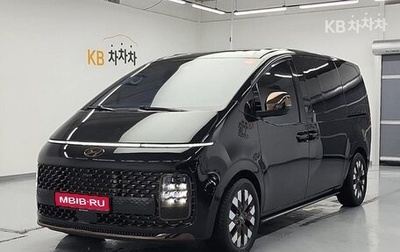 Hyundai Staria, 2022 год, 3 830 000 рублей, 1 фотография