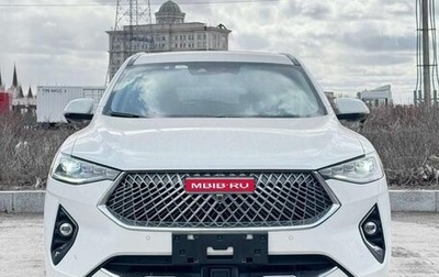 Haval F7 I, 2021 год, 1 250 012 рублей, 1 фотография