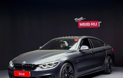 BMW 4 серия, 2018 год, 3 370 000 рублей, 1 фотография
