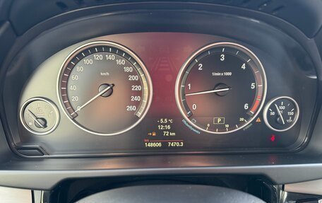BMW X5, 2014 год, 3 950 000 рублей, 10 фотография