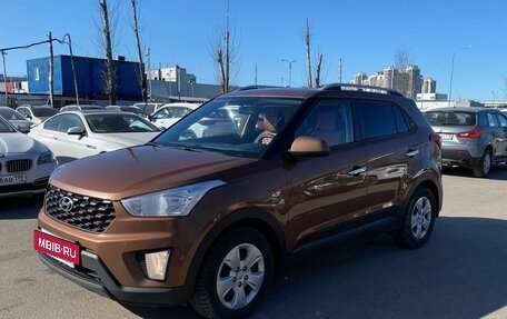 Hyundai Creta I рестайлинг, 2020 год, 1 620 000 рублей, 1 фотография