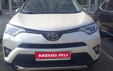 Toyota RAV4, 2017 год, 2 150 000 рублей, 1 фотография