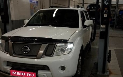 Nissan Pathfinder, 2014 год, 1 550 000 рублей, 1 фотография