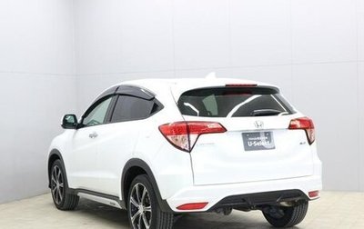 Honda Vezel, 2014 год, 1 160 000 рублей, 1 фотография