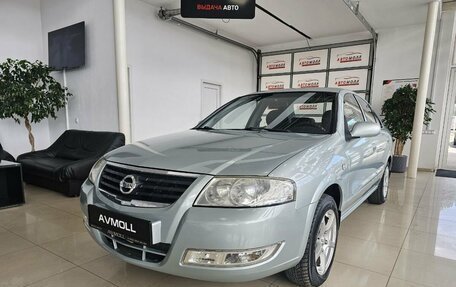 Nissan Almera Classic, 2006 год, 789 000 рублей, 3 фотография