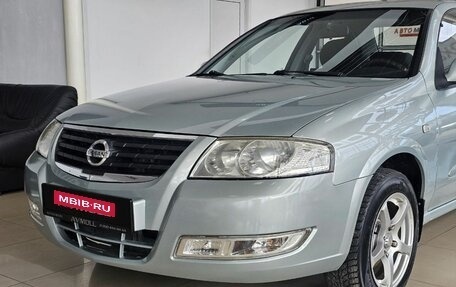 Nissan Almera Classic, 2006 год, 789 000 рублей, 4 фотография