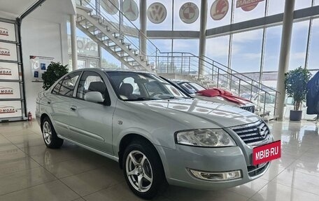 Nissan Almera Classic, 2006 год, 789 000 рублей, 6 фотография