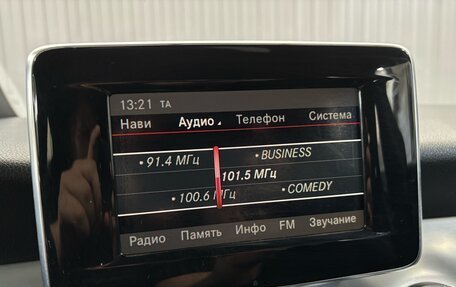 Mercedes-Benz CLA, 2014 год, 1 757 000 рублей, 14 фотография