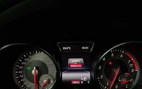 Mercedes-Benz CLA, 2014 год, 1 757 000 рублей, 10 фотография