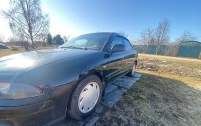 Mitsubishi Carisma I, 1999 год, 75 000 рублей, 1 фотография