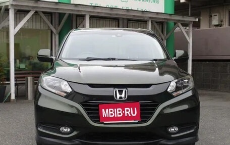 Honda Vezel, 2016 год, 1 310 893 рублей, 2 фотография