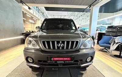 Hyundai Terracan I, 2003 год, 719 000 рублей, 1 фотография