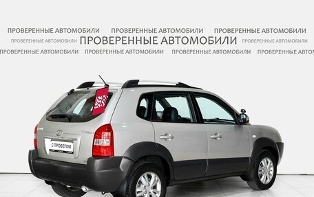 Hyundai Tucson III, 2008 год, 935 000 рублей, 2 фотография