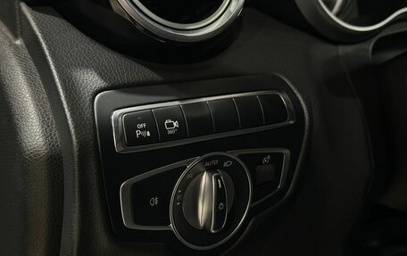 Mercedes-Benz GLC Coupe AMG, 2017 год, 4 050 000 рублей, 11 фотография