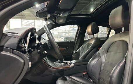 Mercedes-Benz GLC Coupe AMG, 2017 год, 4 050 000 рублей, 13 фотография