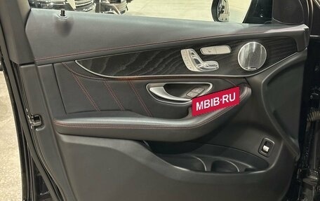 Mercedes-Benz GLC Coupe AMG, 2017 год, 4 050 000 рублей, 9 фотография