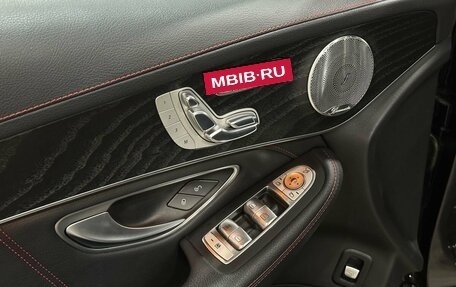 Mercedes-Benz GLC Coupe AMG, 2017 год, 4 050 000 рублей, 8 фотография