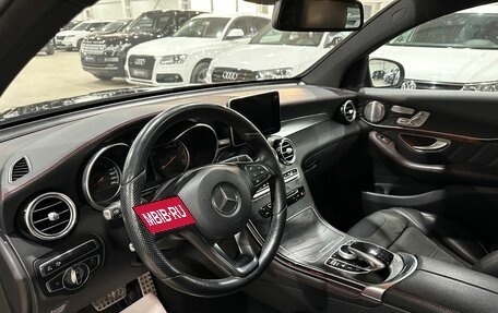 Mercedes-Benz GLC Coupe AMG, 2017 год, 4 050 000 рублей, 14 фотография