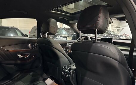 Mercedes-Benz GLC Coupe AMG, 2017 год, 4 050 000 рублей, 20 фотография