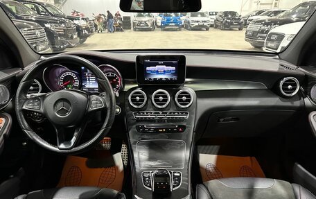 Mercedes-Benz GLC Coupe AMG, 2017 год, 4 050 000 рублей, 23 фотография