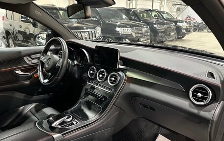 Mercedes-Benz GLC Coupe AMG, 2017 год, 4 050 000 рублей, 21 фотография