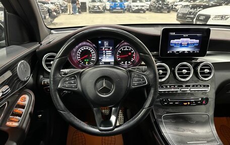 Mercedes-Benz GLC Coupe AMG, 2017 год, 4 050 000 рублей, 24 фотография
