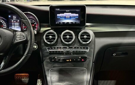 Mercedes-Benz GLC Coupe AMG, 2017 год, 4 050 000 рублей, 26 фотография