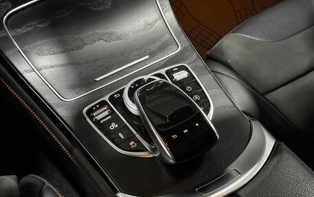 Mercedes-Benz GLC Coupe AMG, 2017 год, 4 050 000 рублей, 30 фотография