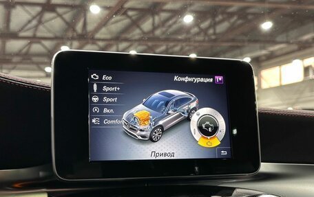 Mercedes-Benz GLC Coupe AMG, 2017 год, 4 050 000 рублей, 28 фотография
